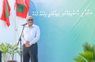 މާފުށީ ހޮސްޕިޓަލުގައި ފިޒިއޮތެރަޕީގެ ހިދުމަތް ފަށައިފި thumbnail image