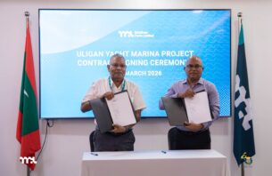 އުލިގަމުގައި ޔޮޓް މެރީނާއެއް އަޅަން ހަވާލުކޮށްފި thumbnail image