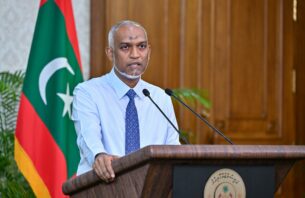 މަޖިލީހުގެ ވަކި ޕަސެންޓެއް 30 އަހަރުން ދަށުގެ ޒުވާނުންނަށް ހާއްސަ ކުރަނީ thumbnail image