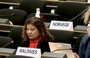 އިރާނުން އަރަބި ގައުމުތަކަށް ދެމުންދާ ހަމަލާތައް ރާއްޖެއިން ކުށްވެރިކޮށްފި thumbnail image