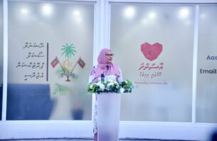 އެންސްޕާ އަދި އާސަންދަ އޮފީހެއް އައްޑޫ ސިޓީގައި ހުޅުވައިފި thumbnail image