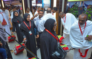 ޢުމްރާއަށް ނުފުރިފައި ތިބި ފަރާތްތަކަށް ޙައްޖު ކޯޕަރޭޝަނާ އެކު ފުރުމުގެ ފުރުޞަތު ހުޅުވާލައިފި thumbnail image