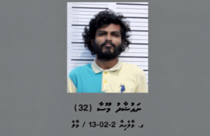 މިސްކިތަކަށް ގެއްލުން ދިން މީހާ މި ފަހަރު ހައްޔަރުކުރީ ދުވާލު އާންމުތަނެއްގައި ކައިގެން thumbnail image