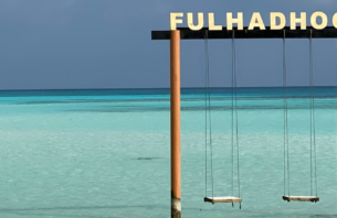 ފުޅަދޫގެ އާންމު ތަންތަނުގައި ނިވާކަންކުޑަކޮށް އުޅޭ ފަތުރުވެރިން ޖޫރިމަނާކުރަނީ thumbnail image