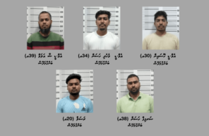 މީހަކު ރަހީނުކުރި 5 ބިދޭސީއަކު ހައްޔަރުކޮށްފި thumbnail image