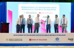 ބީއެމްއެލް އިން ވިލިމާލޭގައި އަޅާ 300 ފްލެޓުގެ ބިންގާ އަޅައިފި thumbnail image