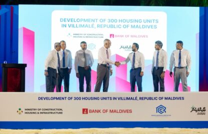 ބީއެމްއެލް އިން ވިލިމާލޭގައި އަޅާ 300 ފްލެޓުގެ ބިންގާ އަޅައިފި thumbnail image