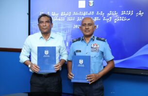 ފުލުހުންގެ ހިދުމަތުގެ ދެ އުމްރާނީ ތަރައްގީގެ މަޝްރޫއެއް ކުރިއަށް ގެންދަން ސޮއިކޮށްފި thumbnail image