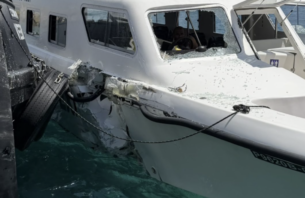 ޓަގު ބޯޓަކާއި ލޯންޗެއް ޖެހި އެކްސިޑެންޓްވެއްޖެ thumbnail image