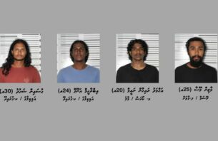 އެއާޕޯޓުން ޑޮލަރު ފޭރުނު މައްސަލައިގައި އަށް މީހަކަށް ދައުވާ އުފުލައިފި thumbnail image