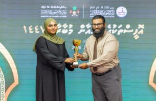 އޮފީސްތަކުގެ ޤުރުއާން މުބާރާތުން އެއްވަނަ އެމްއެންޑީއެފްއަށް thumbnail image