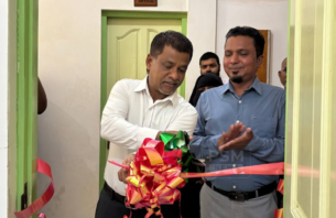 ހިމަންދޫގައި ލެބޯޓަރީގެ ހިދުމަތް ފަށައިފި thumbnail image