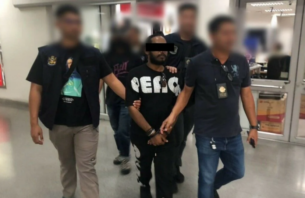 ޑުރަގާއެކު ތައިލެންޑުން ހައްޔަރުކުރި ދިވެހި ޒުވާނަކު މަރުވެއްޖެ thumbnail image