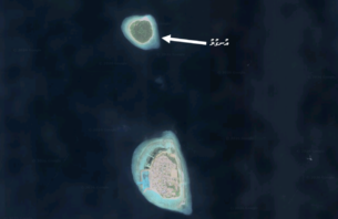 އުނގުލު އުނގޫފާރަށް، ކަނޑާލިފިނޮޅު ވަށަފަރުގެ އިހުތިސޯސްގެ ތެރޭ ހިމަނައިފި thumbnail image