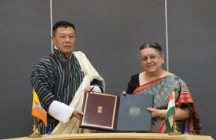 އިންޑިއާ އާއި ބޫޓާނާ ދެމެދު ޔޫޕީއައި މެދުވެރިކޮށް ފައިސާ ފޮނުވޭނެ 'ޕޯސްޓަލް ރެމިޓަންސް' ނިޒާމެއް ގާއިމުކުރަނީ thumbnail image