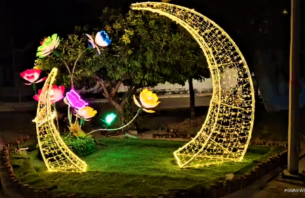 ހަރަދު ކުޑަކުރަން މި ފަހަރު އީދު ލައިޓު ދިއްލާނީ ސިޓީތަކުގައި އެކަނި thumbnail image