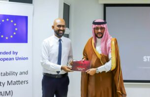 ކޮރަޕްޝަން ހުއްޓުވަން އަމާޒުހިފައި އޭސީސީއިން ފަސް އަހަރުގެ ޕްލޭނެއް އެކުލަވާލައިފި thumbnail image