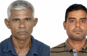 ލިޓޮން މަރާލިކަމުގެ ކުށް ނިޒާމުގެ މައްޗަށް ސާބިތުވެ އުމުރަށް ޖަލަށް ލާން ހުކުމްކޮށްފި thumbnail image