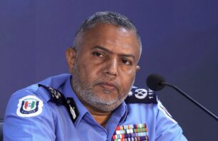 ޕޮލިސް ކޮމިޝަނަރުގެ މަގާމަށް އަހުމަދު މުހައްމަދު އައްޔަނުކޮށްފި thumbnail image