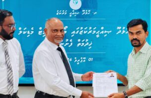 ހޮޅުދޫގައި ވޯކްޕާމިޓް މެޑިކަލްގެ ހިދުމަތް ފަށައިފި thumbnail image