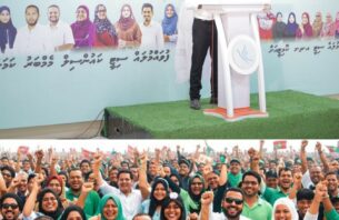 އައްޑޫންނާއި ފުވައްމުލަކުން ސަރުކާރަށް ދިނީ އެންމެ ގޮނޑިއެއް! thumbnail image