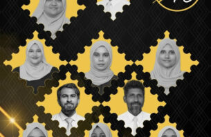 އަލިފުށީގެ ފުރިހަމަ ކޮންޓްރޯލް އެމްޑީޕީން ނަގައި، ސަރުކާރަށް ނޫނެކޭ ބުނެފި thumbnail image