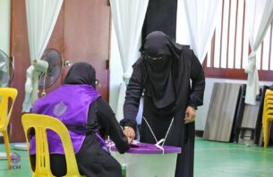 ކައުންސިލްތަކާއި އަންހެނުންގެ ކޮމިޓީތަކުގެ ދެވަނަ ބުރުގެ ވޯޓުލުން ނިމުނު ފޮށިތައް ބަންދުކޮށްފި thumbnail image