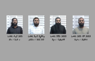 ނަލަހިޔާ ރެޒިޑެންސްއިން 4 މިލިއަން ރުފިޔާ ވަގަށް ނެގި ބަޔަކު ހައްޔަރުކޮށްފި thumbnail image