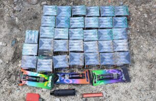 ފުލުހުންގެ ބެލުމުގެ ދަށުގައި ހުރި ގިނަ އަދަދެއްގެ ވޭޕް ނައްތާލައިފި thumbnail image