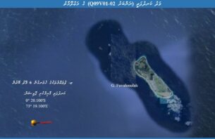ފުވައްމުލަކުގެ ހުޅަނގުން ކަނދުފައްޗެއް ގާއިމުކޮށްފި thumbnail image