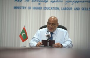 ސްޓޫޑެންޓް ލޯނަށް ކުރިމަތިލާން ހުޅުވާލައިފި thumbnail image
