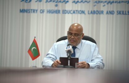 ސްޓޫޑެންޓް ލޯނަށް ކުރިމަތިލާން ހުޅުވާލައިފި thumbnail image