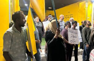 މުޒާހަރާތަކުގައި އިޖުތިމާއީ މިންގަނޑުތަކާ ހިލާފުވާނަމަ ފިޔަވަޅު އަޅަން އެޗްއާރުސީއެމްއިން ގޮވާލައިފި thumbnail image