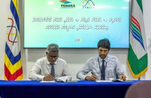 ތިން އަތޮޅެއްގައި ފެނަކައިން ދެމުންދިޔަ ކަރަންޓުގެ ހިދުމަތް ސްޓެލްކޯގެ ދަށަށް ބަދަލުކޮށްފި thumbnail image