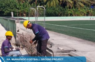 މުރައިދޫ ފުޓުބޯޅަ ދަނޑު ނިންމުމުގެ މަސައްކަތް އެމްޓީސީސީން ހަލުވިކޮށްފި thumbnail image