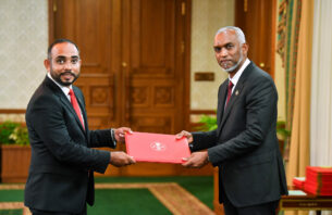 ޔޫތު މިނިސްޓަރ ކަމުން އަސްވާޑް އިސްތިއުފާ ދެއްވައިފި thumbnail image