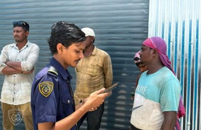 ހުޅުމާލެ ދެވަނަ ފިޔަވަހީގައި ހިންގި އޮޕަރޭޝަނެއްގައި 8 ބިދޭސީއަކު އަތުލައިގަނެފި thumbnail image