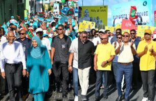މާދަމާގެ ވޯޓަށް ތައްޔާރުވެ، ސިޔާސީ ޕާޓީތަކުން ކެމްޕޭން ހަރަކާތްތައް ނިންމާލައިފި thumbnail image