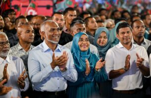 މެންބަރުން ޕާޓީ ބަދަލުކުރުން ހުއްޓުވުމަށް ސުޕްރީމް ކޯޓުން ނިންމި ނިންމުމަށް ޕީއެންސީގެ ތަރުޙީބު thumbnail image