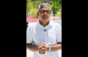 ވަކި ޒަޢީމެއް ވަށާ އުޅުނު ބަޔަކު ނިކުމެ އެމްޑީޕީ ރޫޅާލަން އުޅެ އެކަމެއް ވެސް ނުވި: ރީކޯ thumbnail image