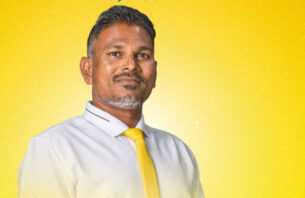 ތިނަދޫ ސިޓީގެ ތާރީޚީ ފުރަތަމަ މޭޔަރުކަން އެމްޑީޕީގެ ސައުދު އަލީ ކާމިޔާބު ކުރައްވައިފި thumbnail image