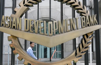 މިވަގުތު ރާއްޖޭގެ އިގްތިސާދު ދަށްވިޔަސް ހަނގުރާމައަށްފަހު  3.0% ރަނގަޅުވާނެ thumbnail image