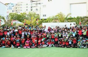 މާލޭގައި ތަރައްޤީކުރި ފުރަތަމަ ސްކޭޓިންގ އެރީނާ ރައީސް މިއަދު ހުޅުއްވައިދެއްވައިފި thumbnail image