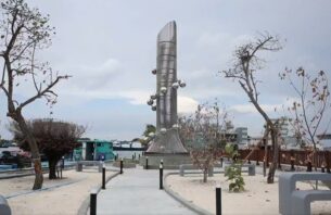 ސުނާމީ ބިނާ ޕާކުގެ މަސައްކަތް ފުރިހަމަ ކުރުމަށް ލިބުނު ފުރުސަތަކީ ބޮޑު ޝަރަފެއް: އެމްޓީސީސީ thumbnail image