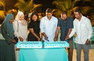 އެމްޑީޕީގެ އަތުން އުކުޅަހުގެ މެޖޯރިޓީ ލިބުމުން ޕީއެންސީން ކުލަ ގަދަ އުފާފާޅުކުރުމެއް ބާއްވައިފި thumbnail image