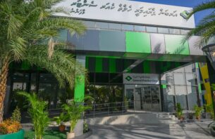 މަރާމާތުގެ މަސައްކަތަކަށް އާބަން ޕްރައިމަރީ ހެލްތު ކެއަރ ސެންޓަރު ވަގުތީގޮތުން ބަންދުކޮށްފި thumbnail image