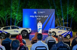 އައްޑޫ ސިޓީގައި ވެސް ސަރުކާރުގެ ޓެކްސީ ލައިން މިއަހަރު ފަށަން ނިންމައިފި thumbnail image