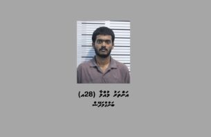 ތޫނު އެއްޗަކުން ބިދޭސީއެއްގެ ކަރަށް ހަމަލާ ދިން މީހާގެ ބަންދަށް ހަތް ދުވަސް thumbnail image