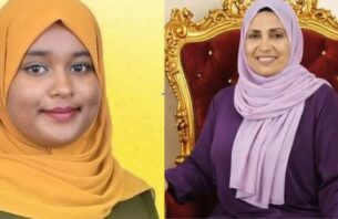 ކައުންސިލްތަކުގެ އަންހެން ގޮނޑި: ދޮންފަނު އެމްޑީޕީއަށް ފުވައްމުލަށް މިނިވަން ކެންޑިޑޭޓަށް thumbnail image