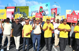 އެމްޑީޕީގެ ޑިމާންޑުތައް އިވޭތަ؟ ޖޯކެއްތަ؟ thumbnail image